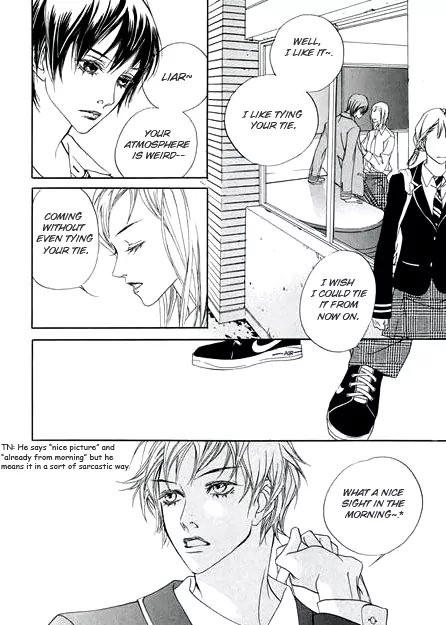 The Flowers of Evil  Chapter 4 image 22